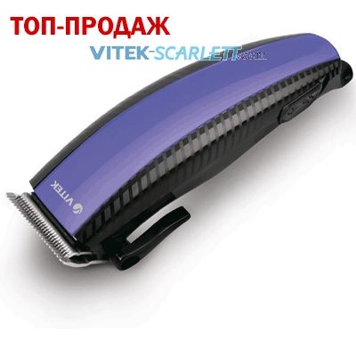 фото Машинка для стрижки волос Vitek VT-1357